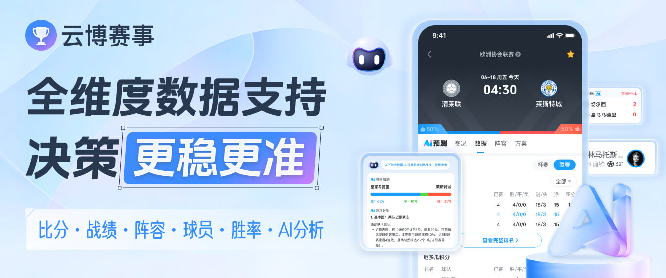盛鼎娱乐app下载入口优化参与路径，回应操作繁琐痛点，让福利触达更从容放心