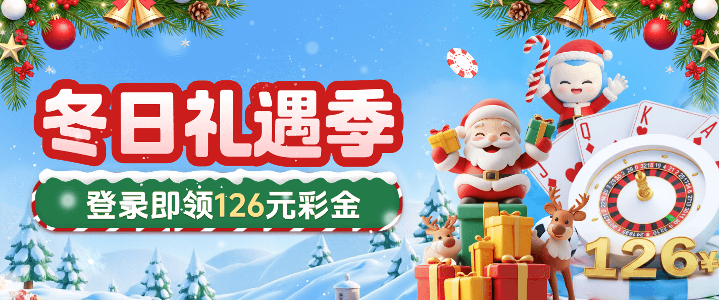 非凡娱乐,com连续三年获评数字娱乐行业年度影响力品牌